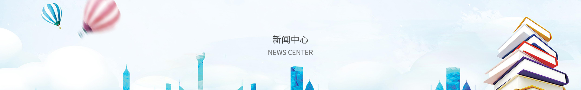 大发welcome登录入口